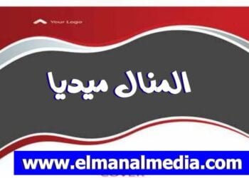 المنال ميديا