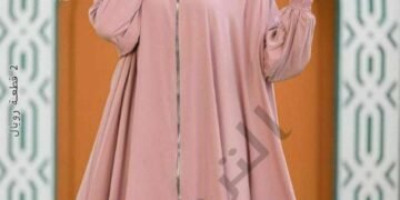 التقوى للزى الاسلامى