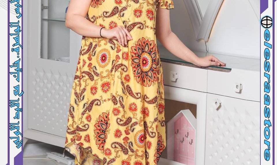 3MGH لجملة الجملة و الجملة المشكل