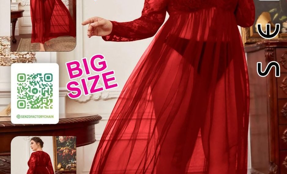 مكتب عمر و هشام زيزو للانجيرى والهوم وير