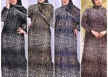الهدايه لملابس المحجبات