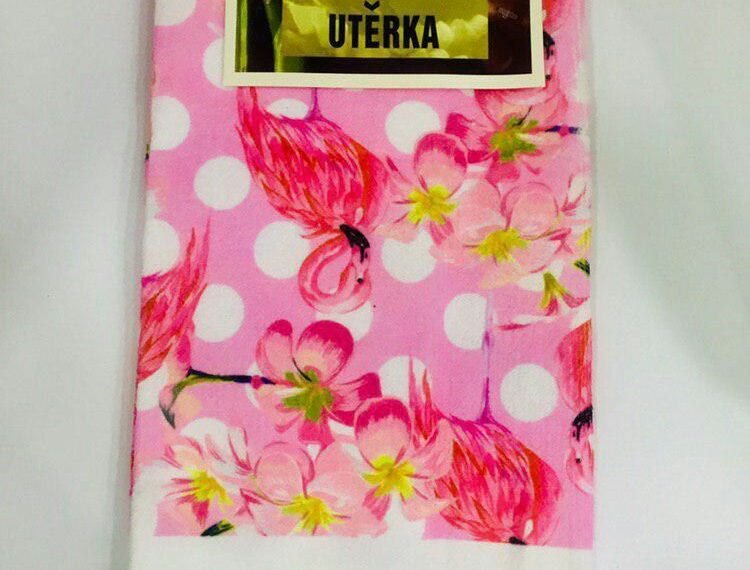 شركه ناني جروب للادوات المنزليه