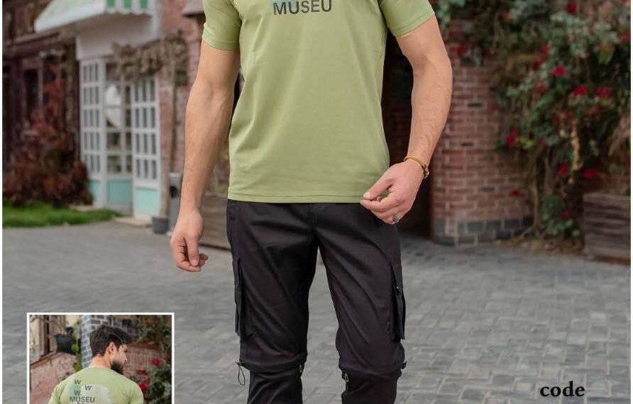 جمله وجمله الجمله