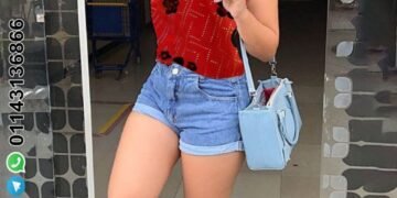 مكتب عمر و هشام زيزو