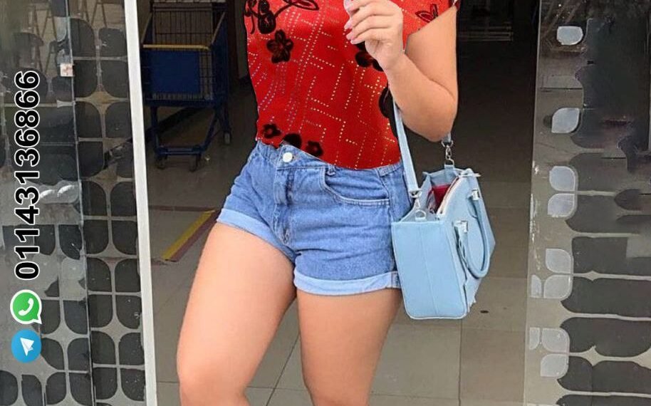 مكتب عمر و هشام زيزو