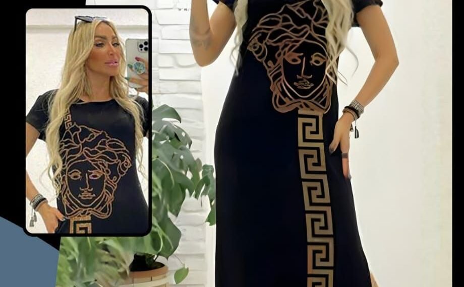 مكتب اروى هوم وير ولانجيري