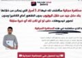 كيف تربح من اليوتيوب بدون الظهور أمام الكاميرا ؟