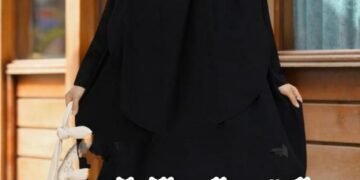 التقوى للزى الاسلامى