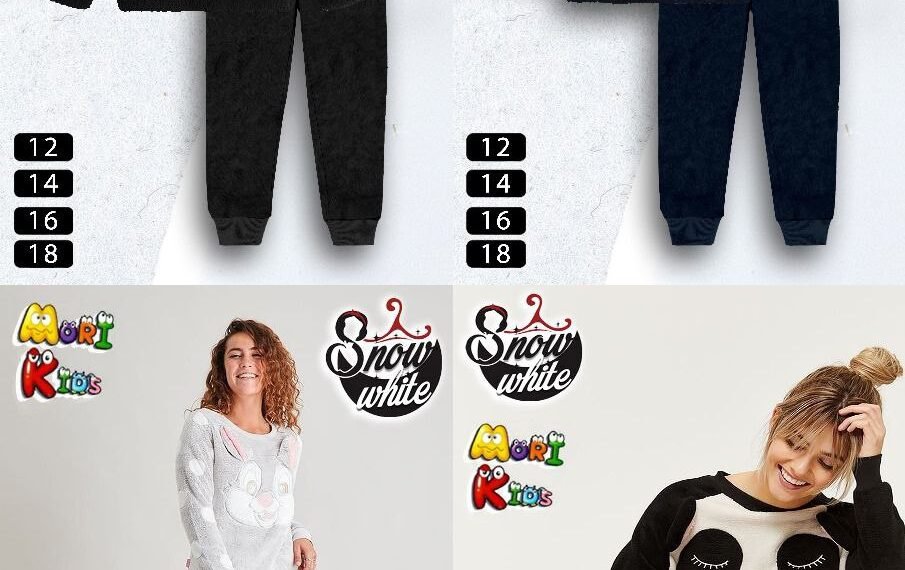 مكتب هدوم فى المعقول