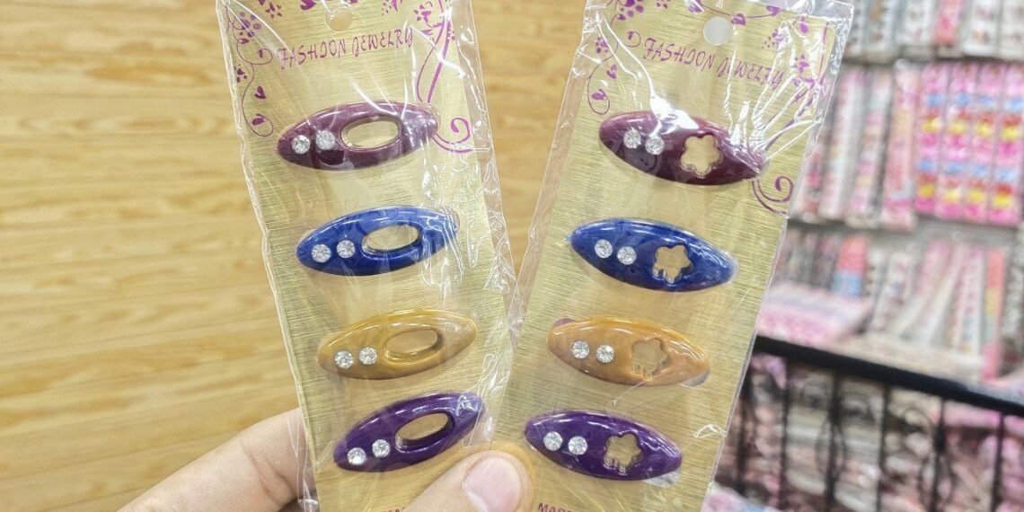 التوحيد للاكسسوارات الحريمى