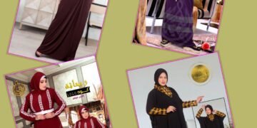 مكه ومسك للزى الاسلامى