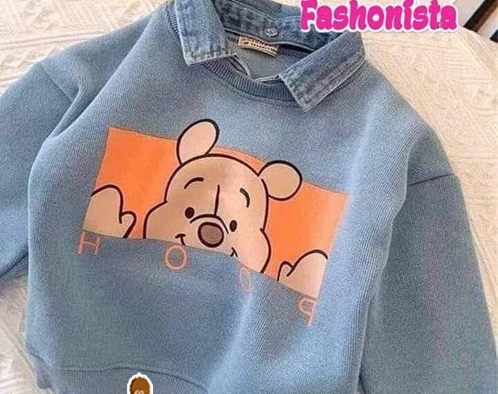 مكتب جمله الجمله