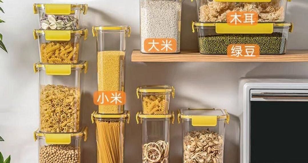 كوكى ملوكى للادوات المنزليه