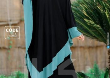 التقوي للزي الاسلامي