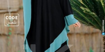 التقوي للزي الاسلامي