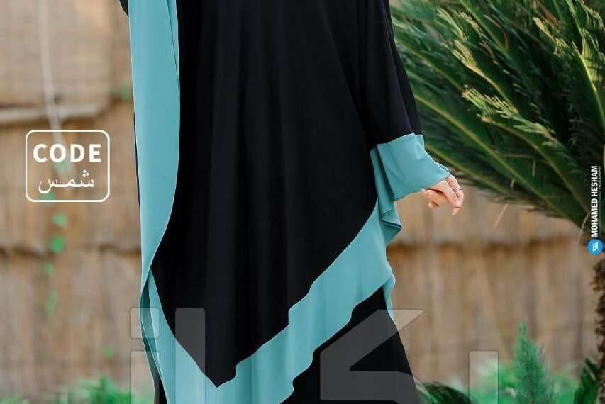 التقوي للزي الاسلامي
