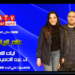 برنامج عالم الرياضة ..عبد الحميد صالح وايات الله  على قناة ATV