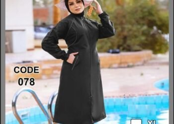 مكتب هاوس وير