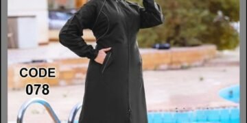 مكتب هاوس وير