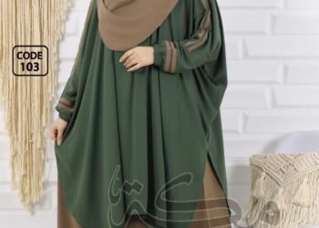 التقوى للزى الاسلامى