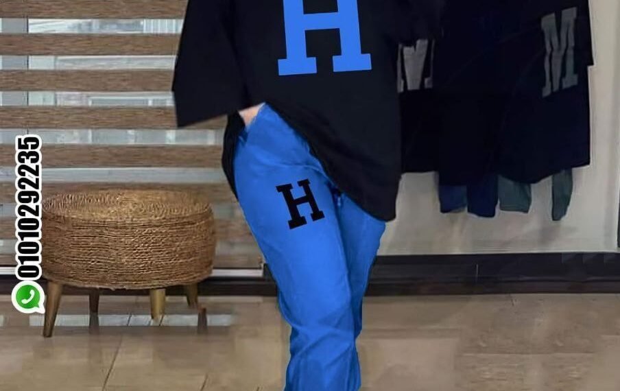 مكتب هاوس وير