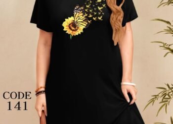 مكتب هاوس وير