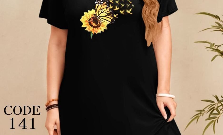 مكتب هاوس وير