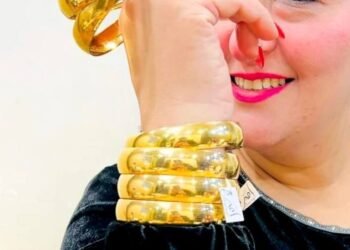 لمسه للدهب الصينى