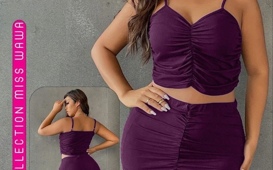 مكتب هاوس وير