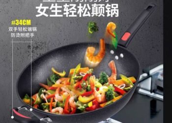 كوكى للادوات المنزليه