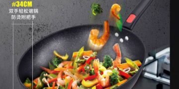 كوكى للادوات المنزليه