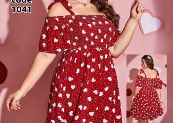 مكتب هاوس وير