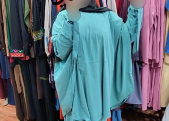 التقوى للزى الاسلامى