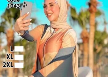 مكتب هاوس وير