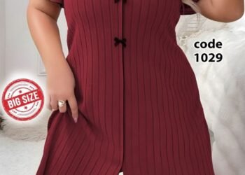 مكتب هاوس وير