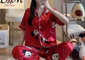 مكتب هاوس وير