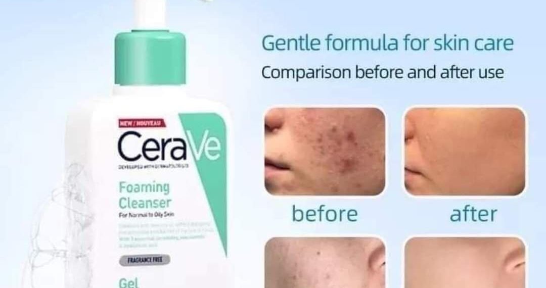 اسيا استور لتوالف شحن