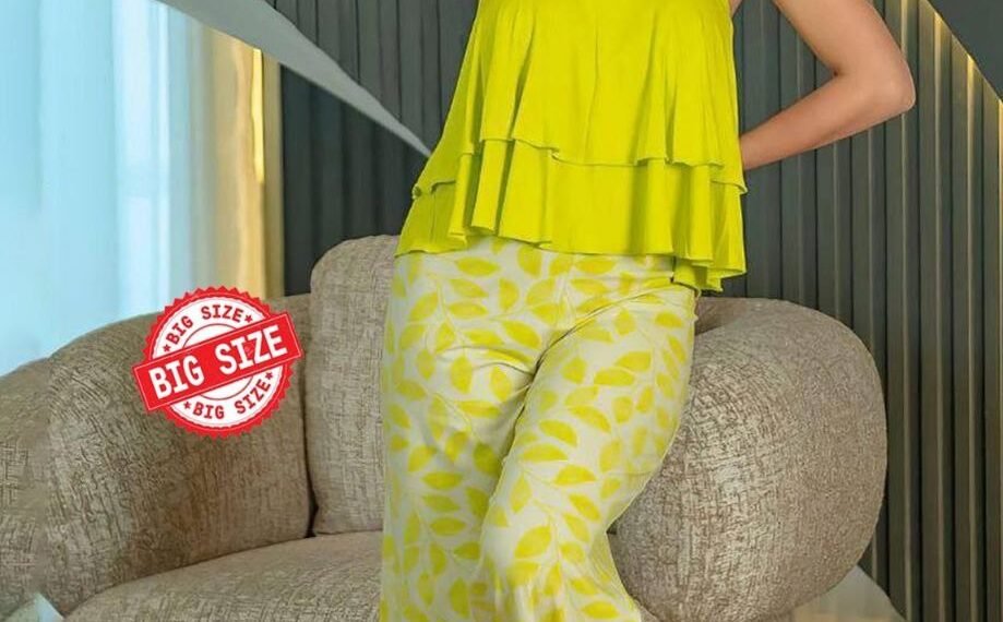 مكتب هاوس وير