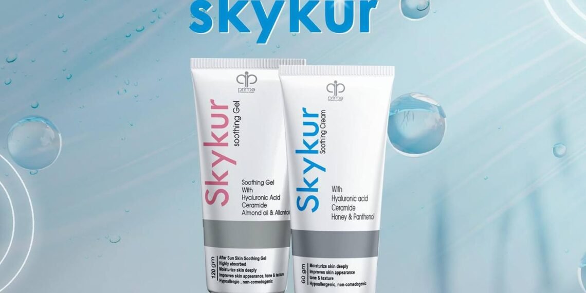 White لمستحضرات التجميل