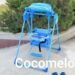 HAMZA KIDS استرولر