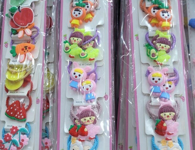 التوحيد للاكسسوار الحريمى