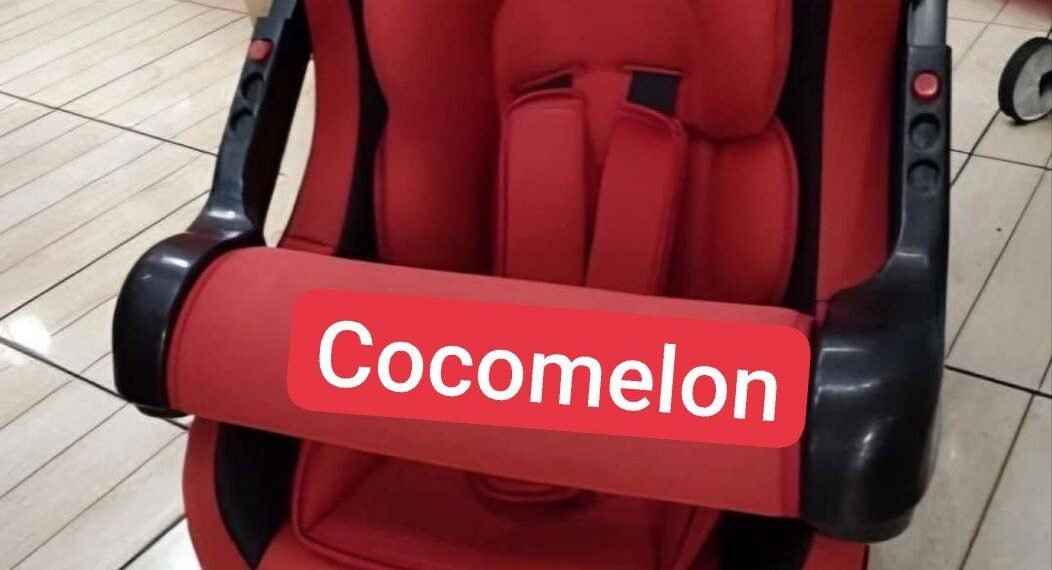 HAMZA KIDS استرولر