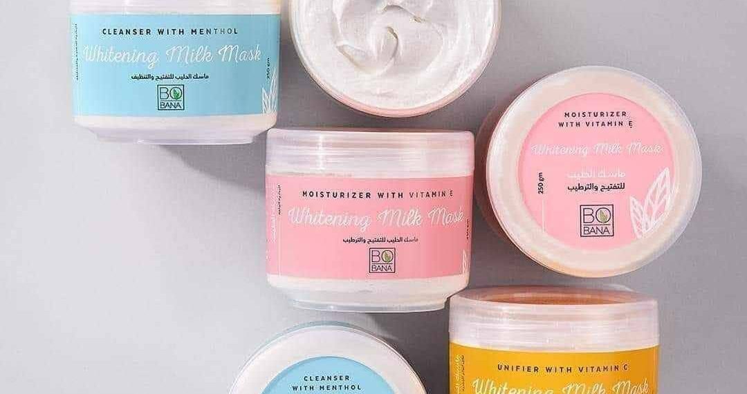 White لمستحضرات التجميل