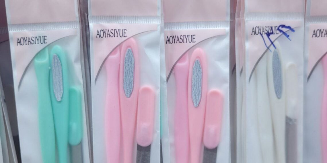 التوحيد للاكسسوار والتوك