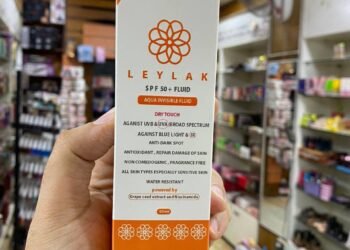 White لمستحضرات التجميل