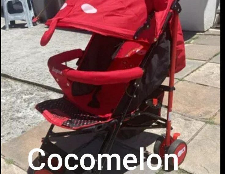 HAMZA KIDS استرولر