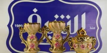 الشيخ للادوات المنزليه