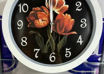 الشيخ للادوات المنزليه