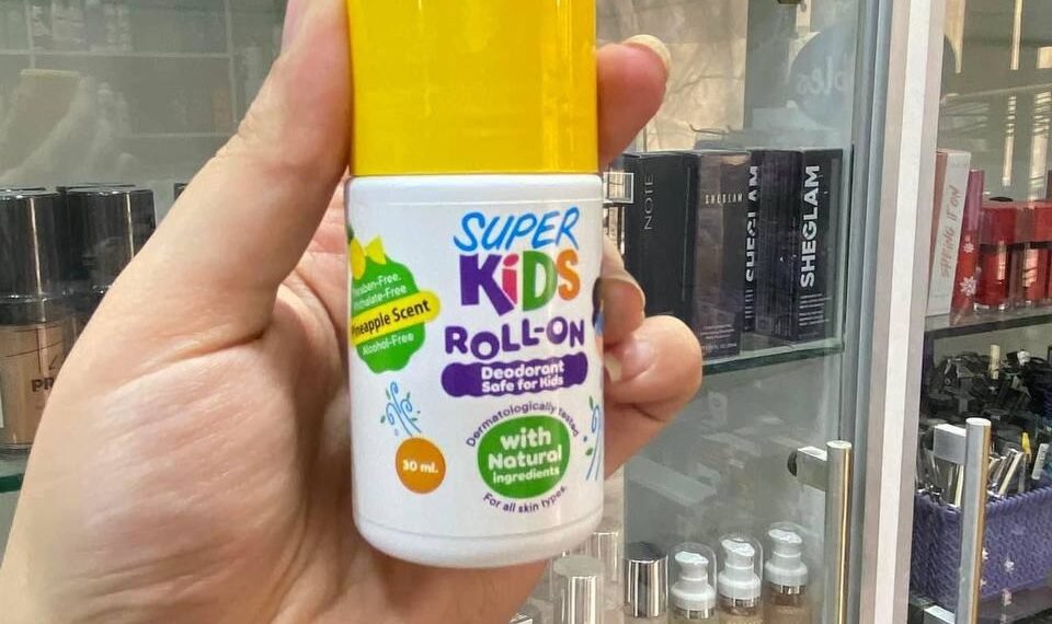 White لمستحضرات التجميل