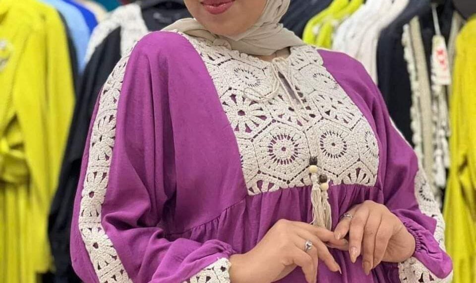 Fashion Style